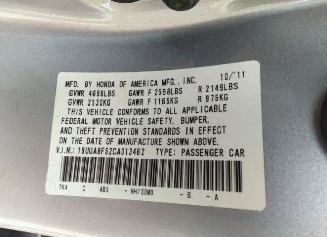 Photo 8 VIN: 19UUA8F52CA013462 - ACURA TL 