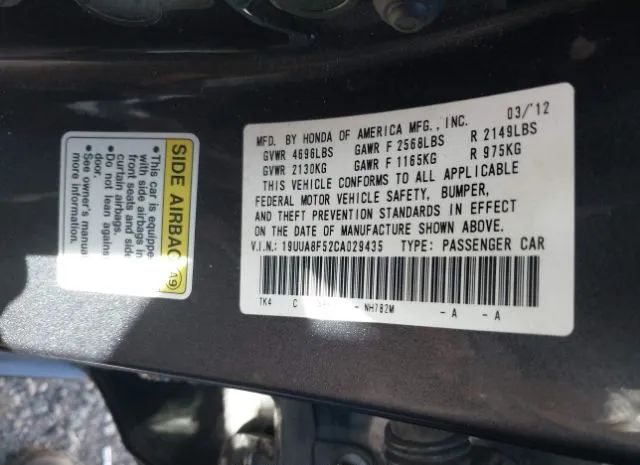 Photo 8 VIN: 19UUA8F52CA029435 - ACURA TL 