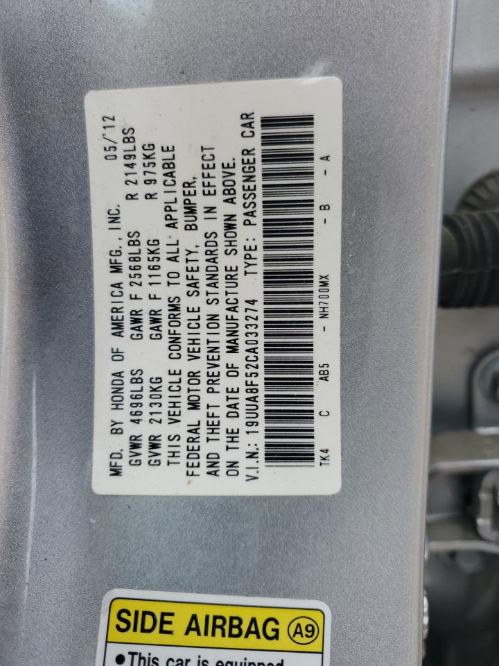 Photo 12 VIN: 19UUA8F52CA033274 - ACURA TL 