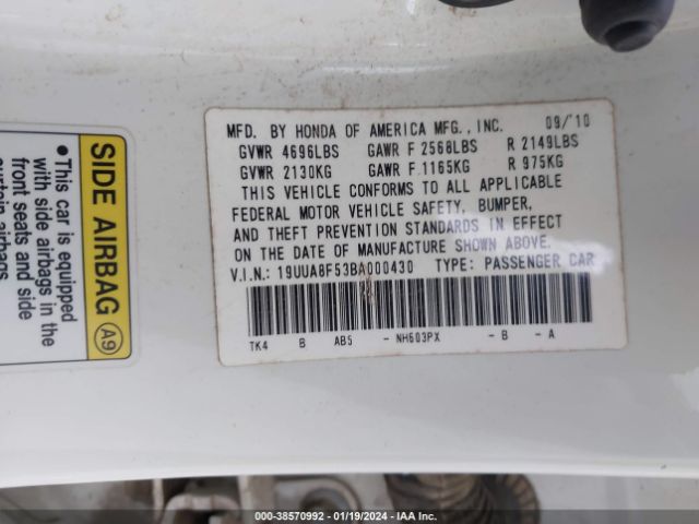 Photo 8 VIN: 19UUA8F53BA000430 - ACURA TL 