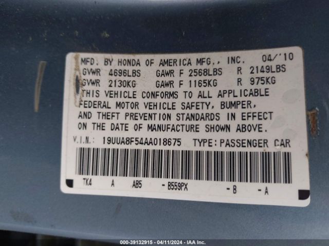 Photo 8 VIN: 19UUA8F54AA018675 - ACURA TL 