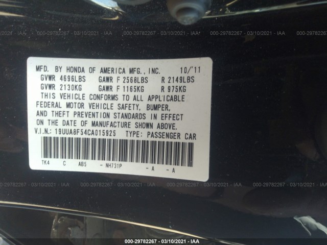 Photo 8 VIN: 19UUA8F54CA015925 - ACURA TL 