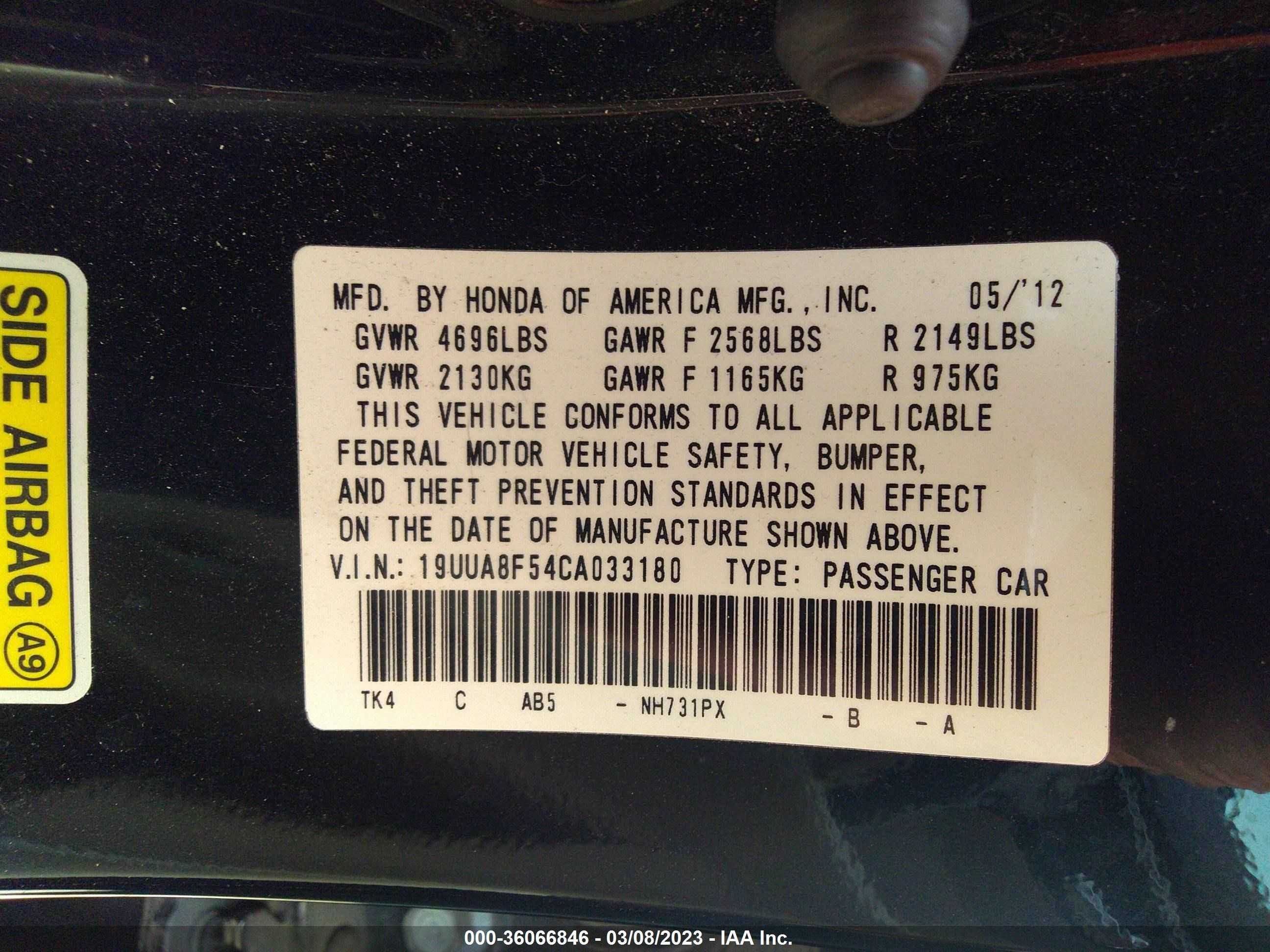 Photo 8 VIN: 19UUA8F54CA033180 - ACURA TL 