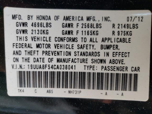 Photo 9 VIN: 19UUA8F54CA038041 - ACURA TL 