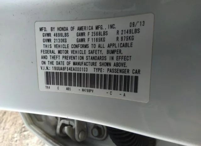 Photo 8 VIN: 19UUA8F54EA000103 - ACURA TL 