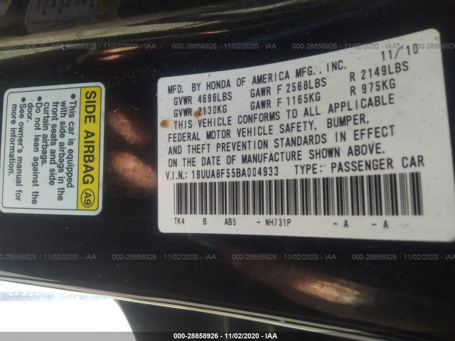 Photo 8 VIN: 19UUA8F55BA004933 - ACURA TL 