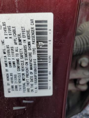 Photo 12 VIN: 19UUA8F55BA006410 - ACURA TL 