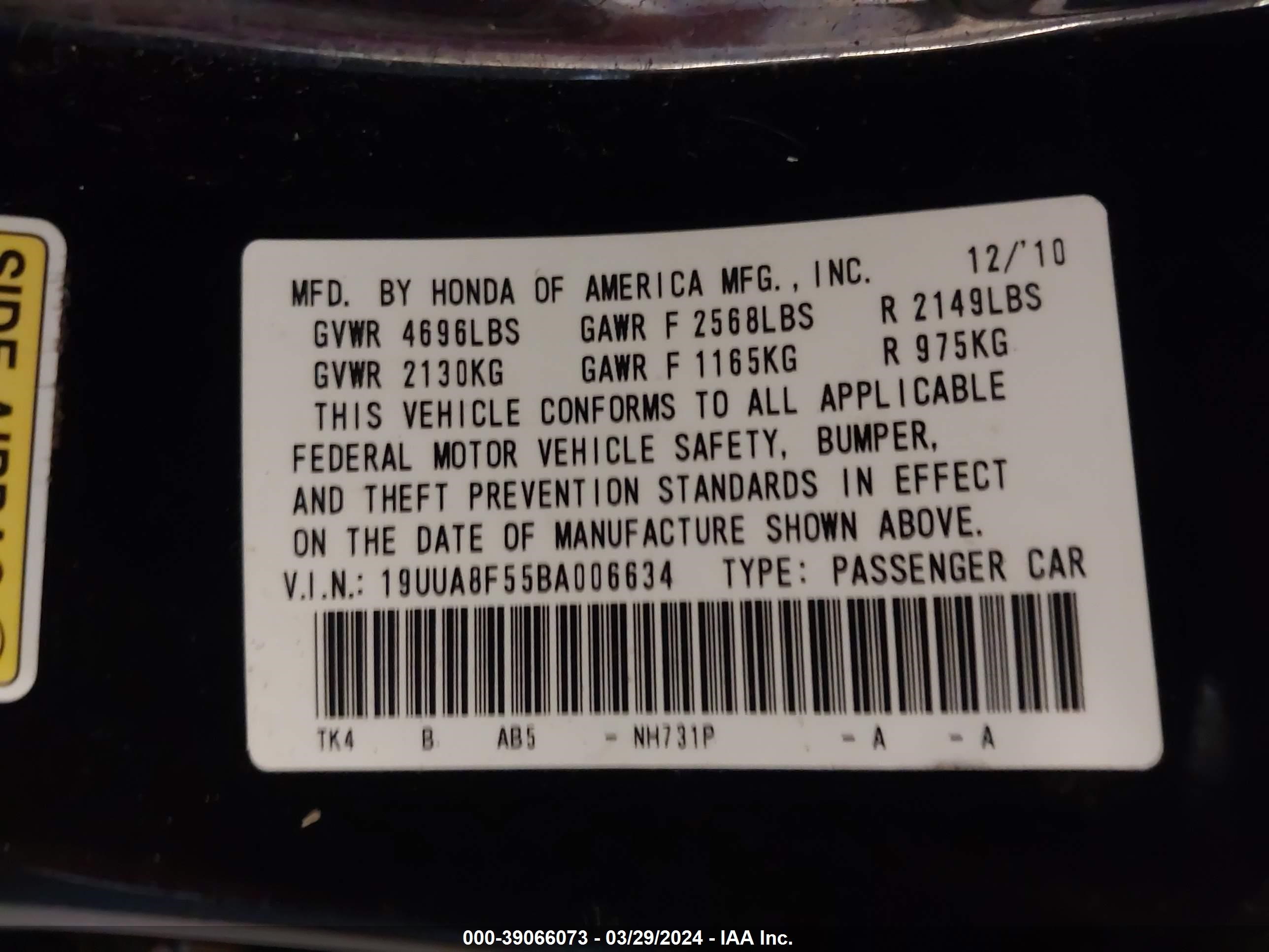 Photo 8 VIN: 19UUA8F55BA006634 - ACURA TL 