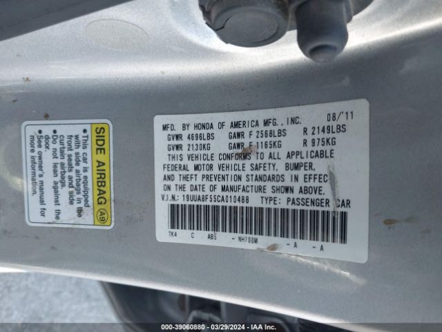 Photo 8 VIN: 19UUA8F55CA010488 - ACURA TL 