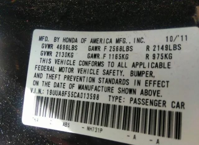 Photo 8 VIN: 19UUA8F55CA013598 - ACURA TL 