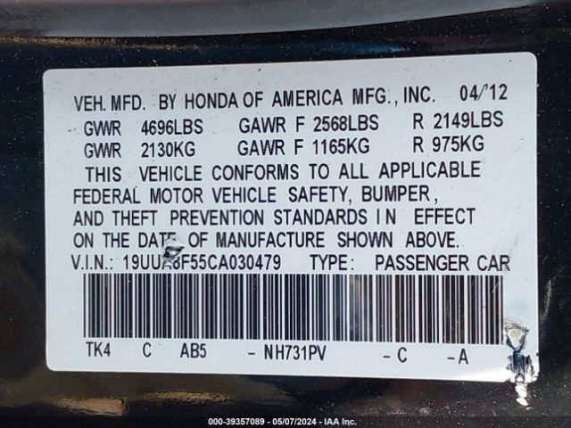 Photo 8 VIN: 19UUA8F55CA030479 - ACURA TL 