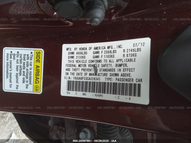 Photo 8 VIN: 19UUA8F55CA039540 - ACURA TL 