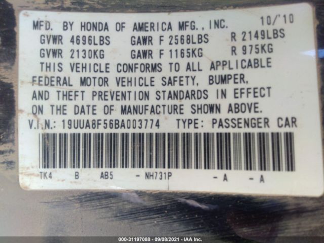 Photo 8 VIN: 19UUA8F56BA003774 - ACURA TL 