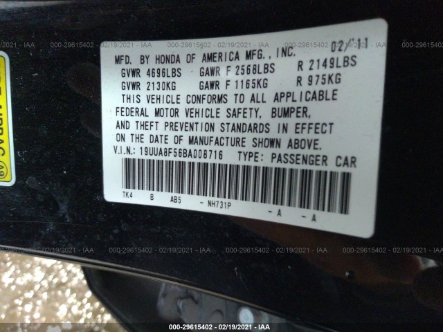 Photo 8 VIN: 19UUA8F56BA008716 - ACURA TL 