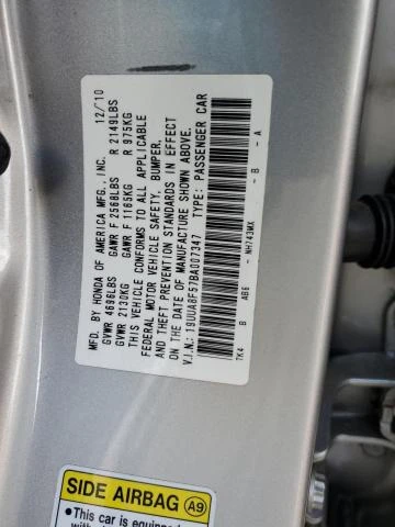 Photo 11 VIN: 19UUA8F57BA007347 - ACURA TL 