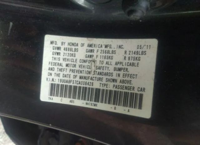 Photo 8 VIN: 19UUA8F57CA006426 - ACURA TL 