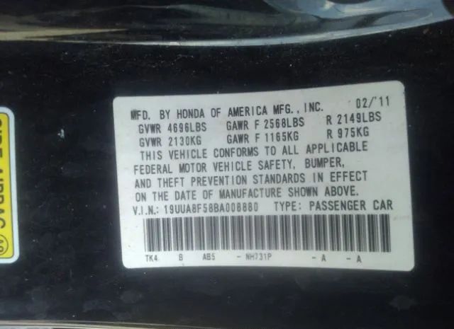 Photo 8 VIN: 19UUA8F58BA008880 - ACURA TL 