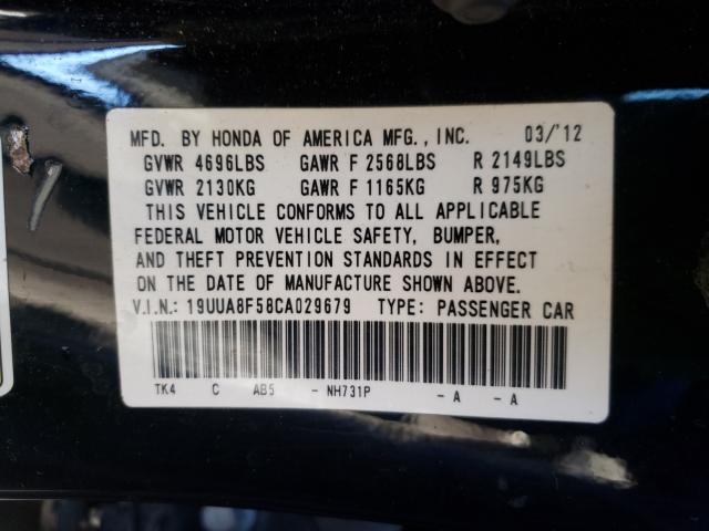 Photo 9 VIN: 19UUA8F58CA029679 - ACURA TL 