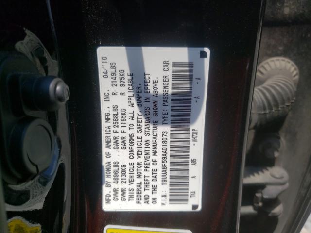 Photo 9 VIN: 19UUA8F59AA018073 - ACURA TL 