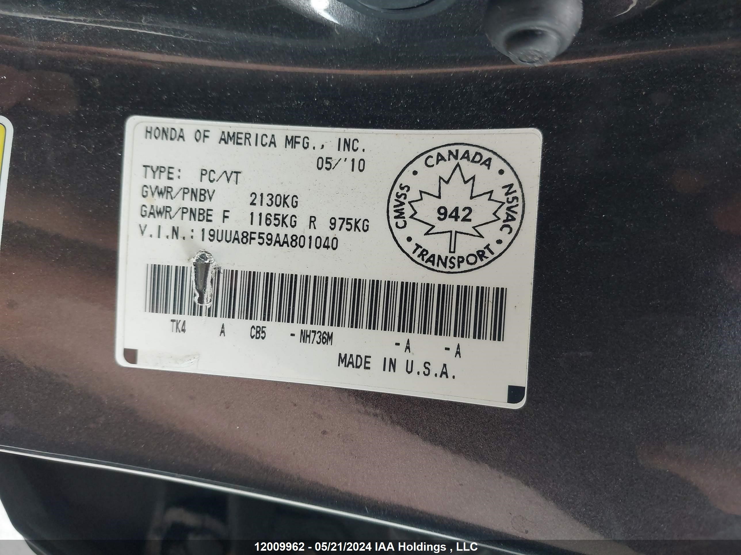 Photo 8 VIN: 19UUA8F59AA801040 - ACURA TL 