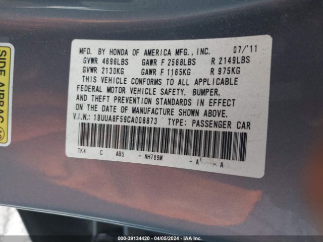 Photo 8 VIN: 19UUA8F59CA008873 - ACURA TL 