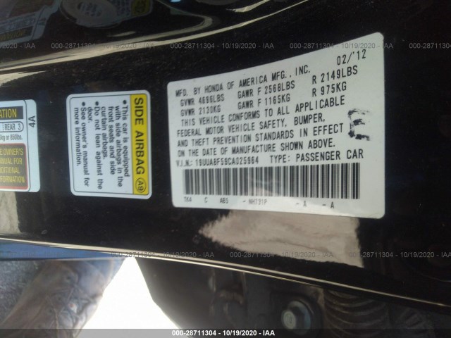 Photo 8 VIN: 19UUA8F59CA025964 - ACURA TL 