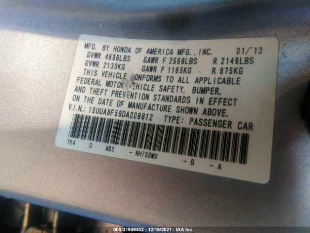 Photo 8 VIN: 19UUA8F59DA008812 - ACURA TL 