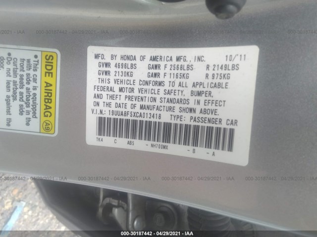 Photo 8 VIN: 19UUA8F5XCA013418 - ACURA TL 