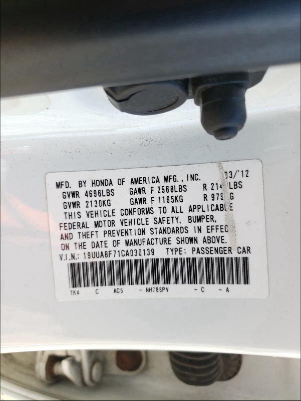 Photo 9 VIN: 19UUA8F71CA030139 - ACURA TL 