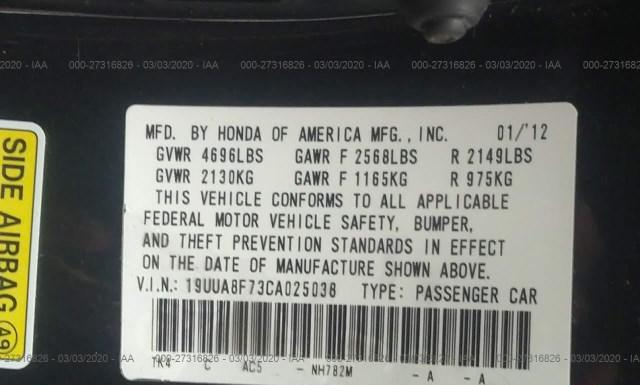 Photo 8 VIN: 19UUA8F73CA025038 - ACURA TL 