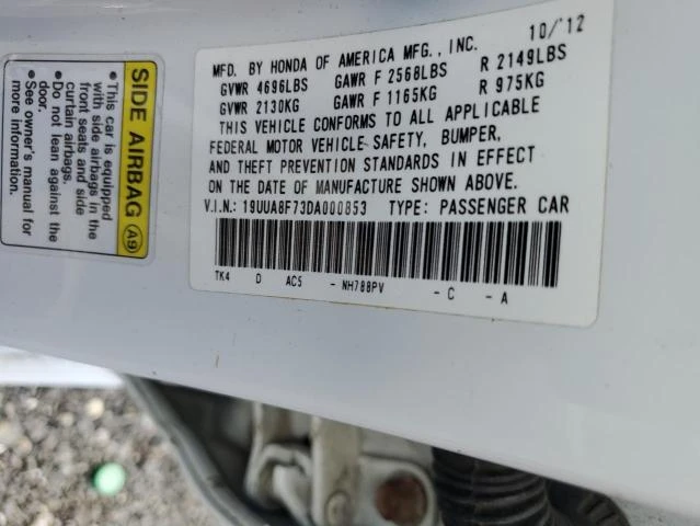 Photo 12 VIN: 19UUA8F73DA000853 - ACURA TL ADVANCE 