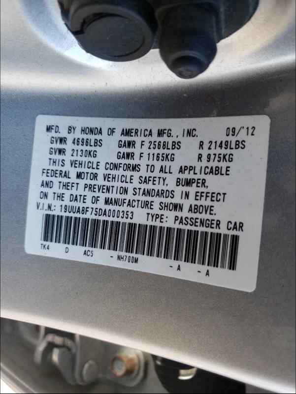 Photo 9 VIN: 19UUA8F75DA000353 - ACURA TL ADVANCE 