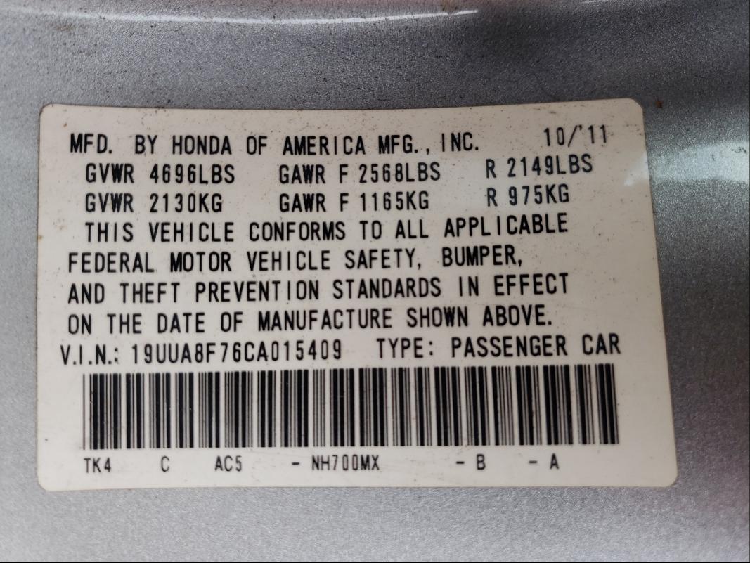 Photo 9 VIN: 19UUA8F76CA015409 - ACURA TL 