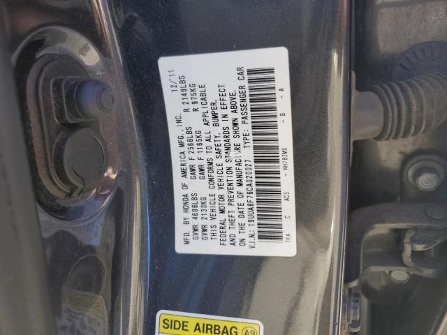 Photo 11 VIN: 19UUA8F76CA020027 - ACURA TL 