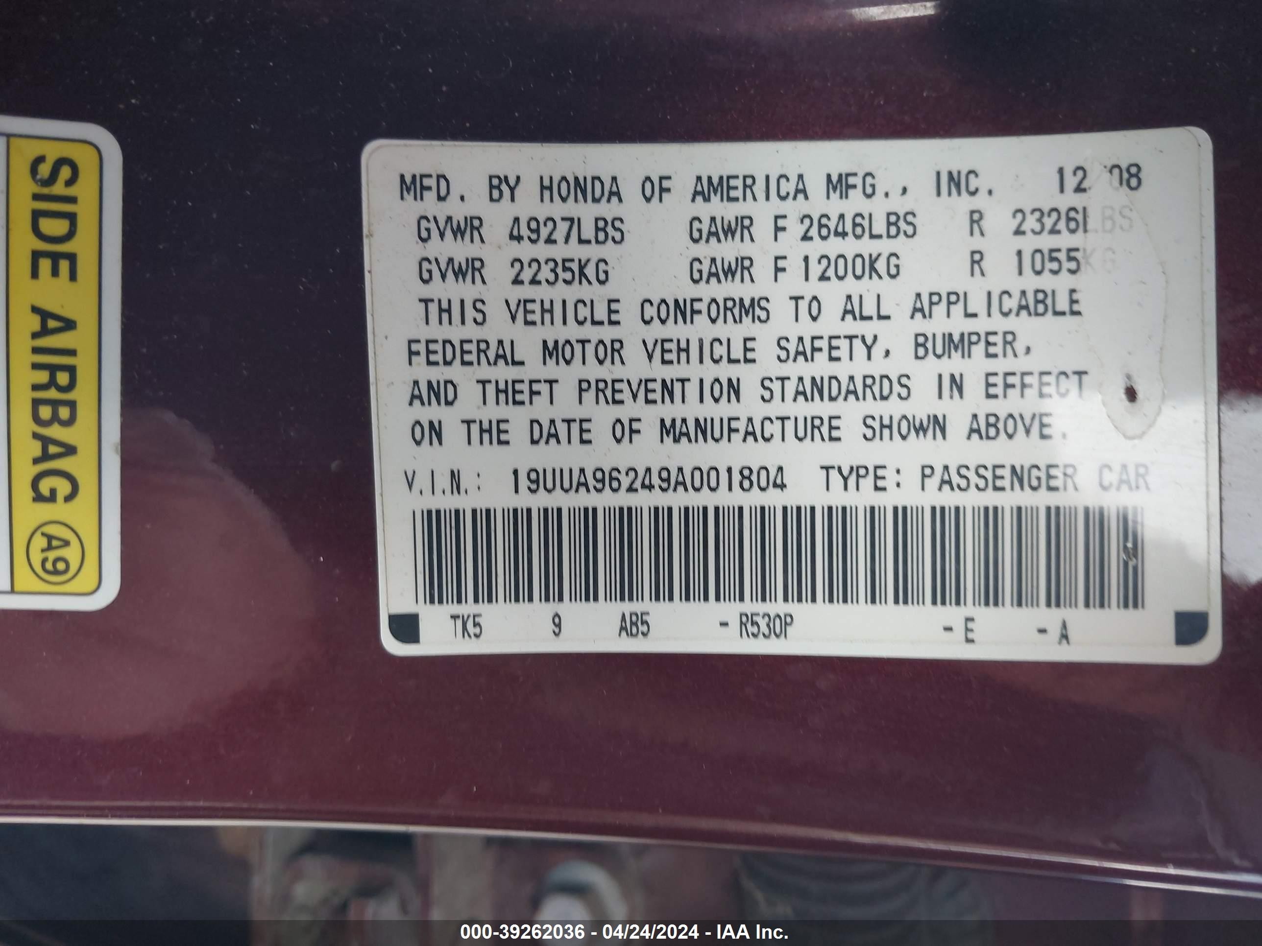 Photo 8 VIN: 19UUA96249A001804 - ACURA TL 