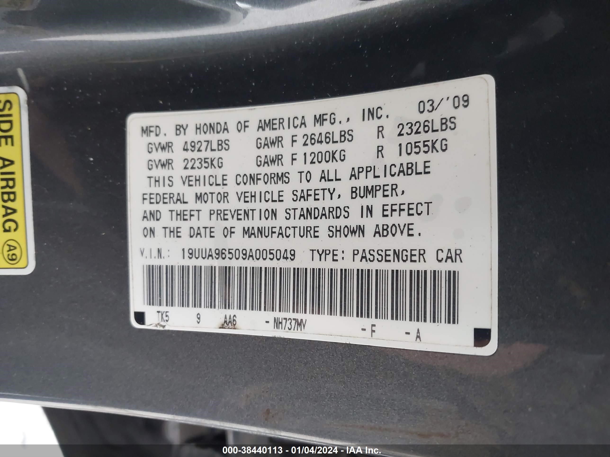 Photo 8 VIN: 19UUA96509A005049 - ACURA TL 