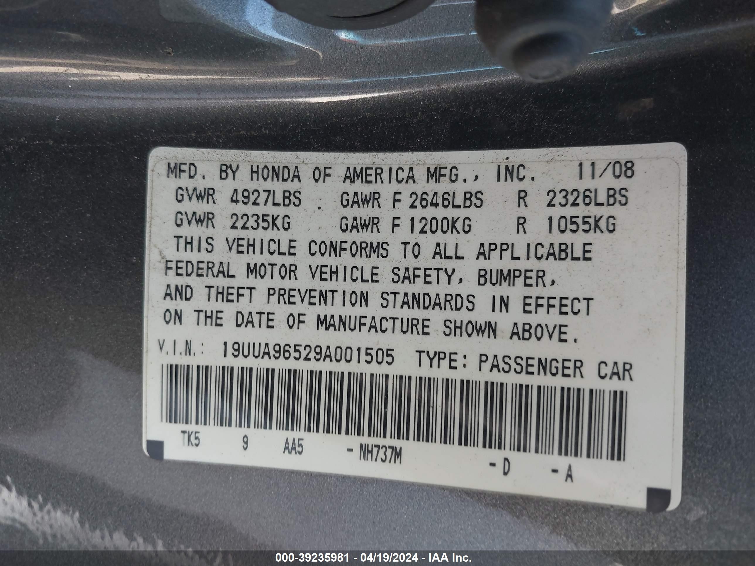 Photo 8 VIN: 19UUA96529A001505 - ACURA TL 