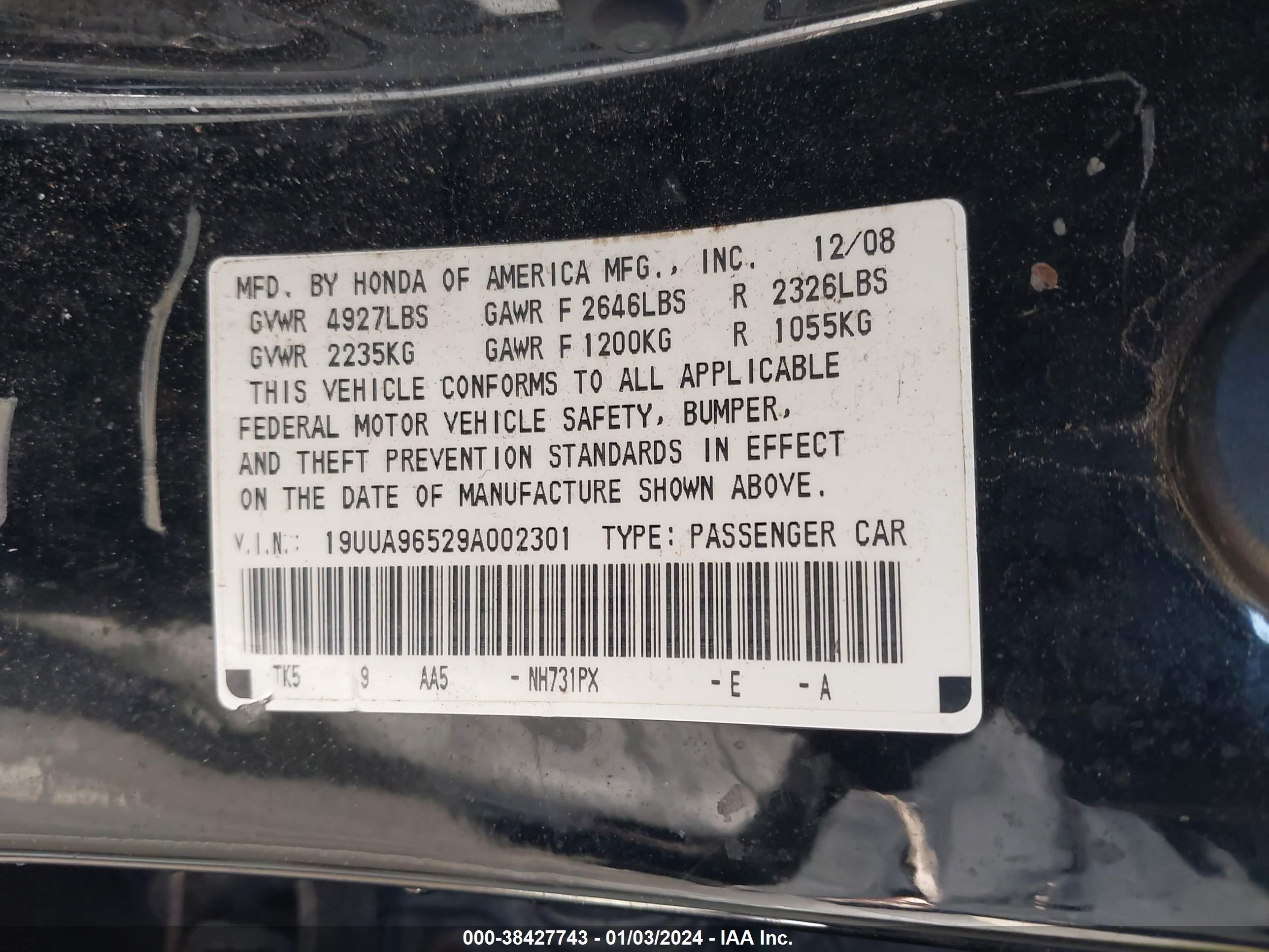 Photo 8 VIN: 19UUA96529A002301 - ACURA TL 