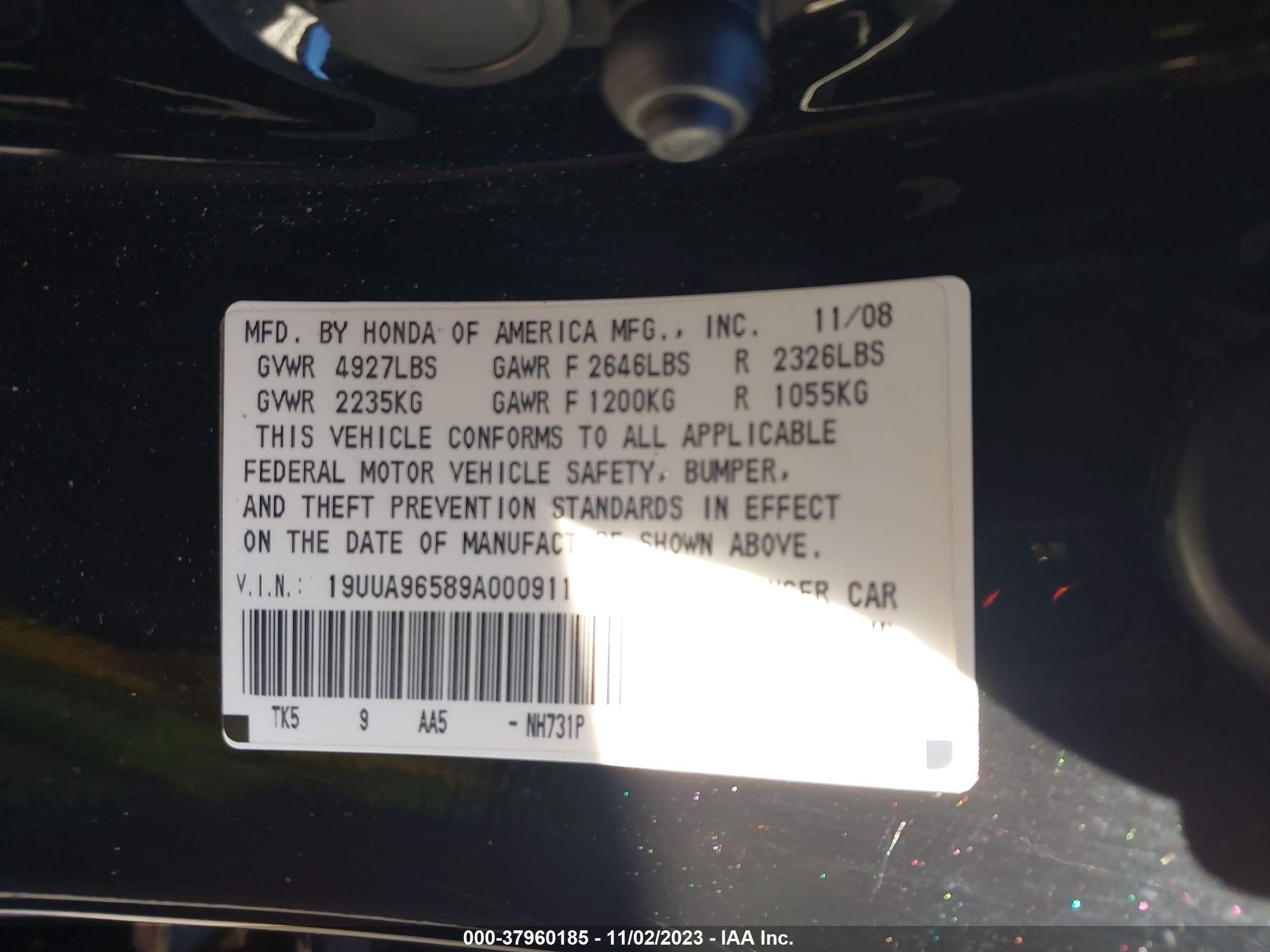 Photo 8 VIN: 19UUA96589A000911 - ACURA TL 