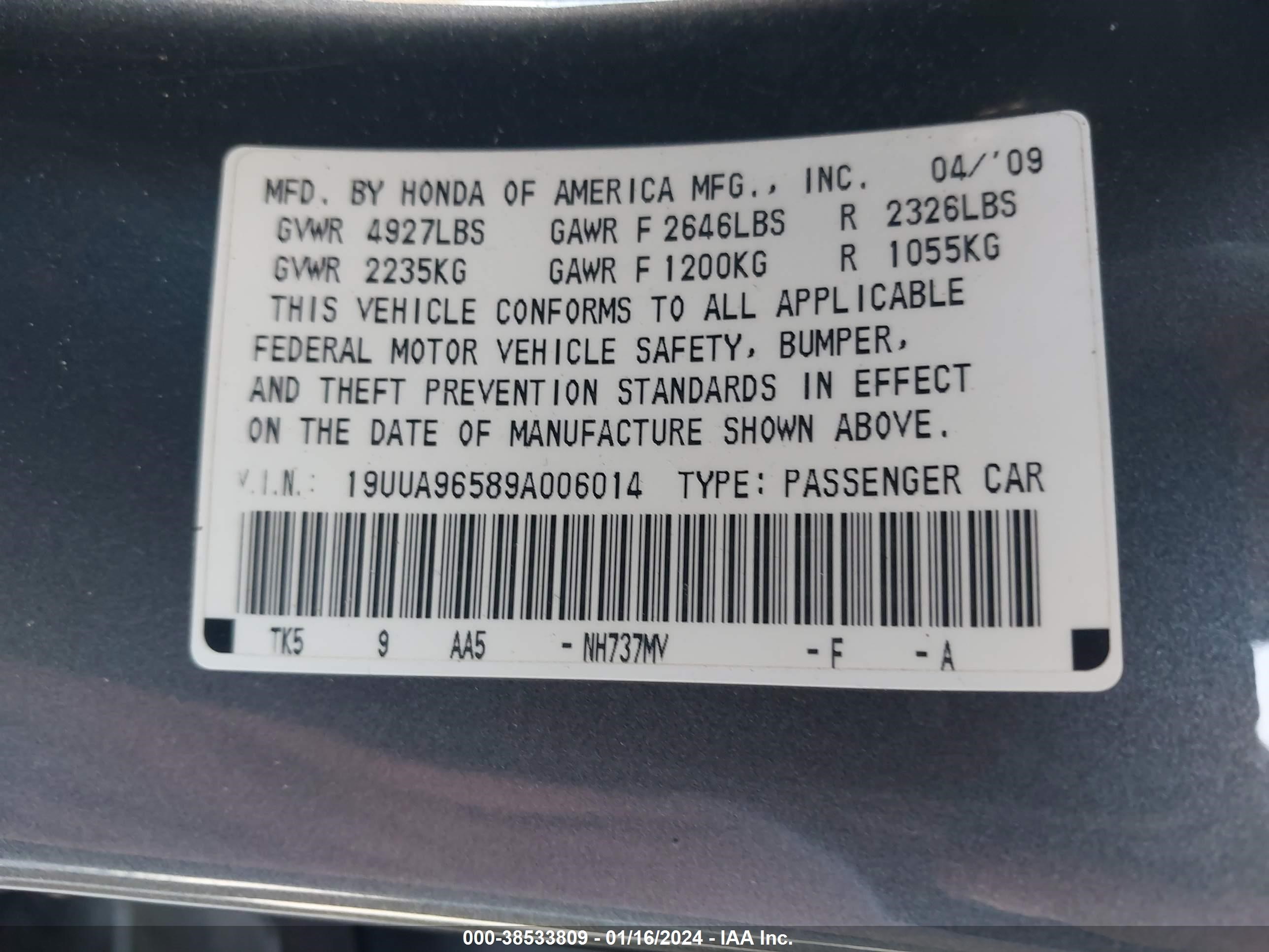 Photo 8 VIN: 19UUA96589A006014 - ACURA TL 