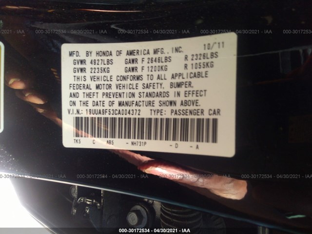 Photo 8 VIN: 19UUA9F53CA004372 - ACURA TL 