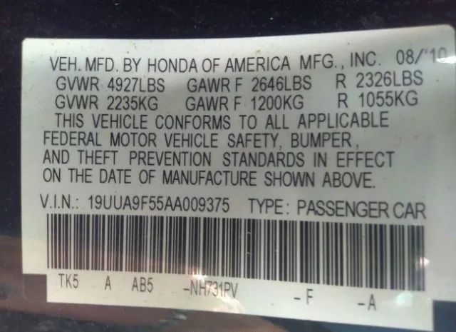 Photo 8 VIN: 19UUA9F55AA009375 - ACURA TL 