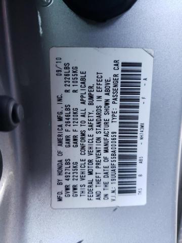 Photo 11 VIN: 19UUA9F55BA000659 - ACURA TL 