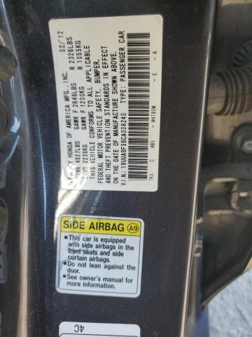 Photo 11 VIN: 19UUA9F56CA008240 - ACURA TL 