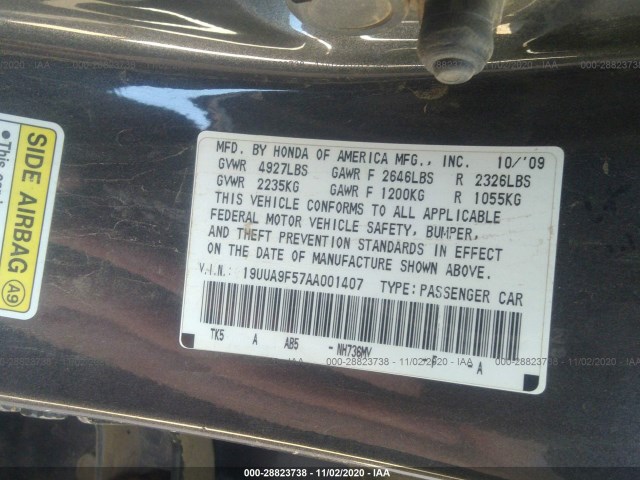 Photo 8 VIN: 19UUA9F57AA001407 - ACURA TL 