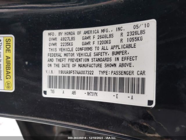 Photo 8 VIN: 19UUA9F57AA007322 - ACURA TL 