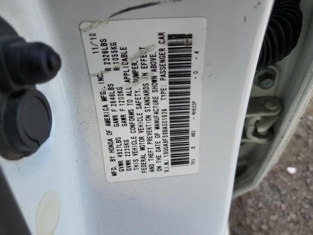 Photo 11 VIN: 19UUA9F59BA001636 - ACURA TL 