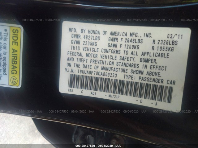 Photo 8 VIN: 19UUA9F70CA000233 - ACURA TL 