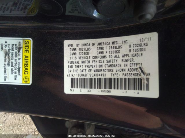 Photo 8 VIN: 19UUA9F72CA004493 - ACURA TL 