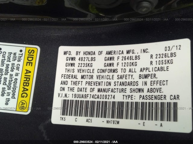 Photo 8 VIN: 19UUA9F74CA009274 - ACURA TL 